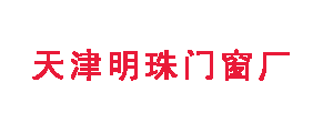 底部logo